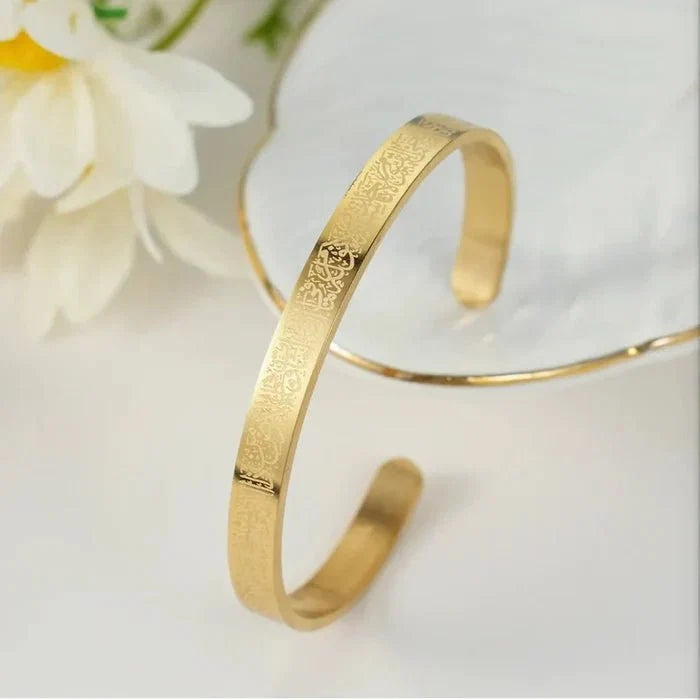 Bangle engraved detail