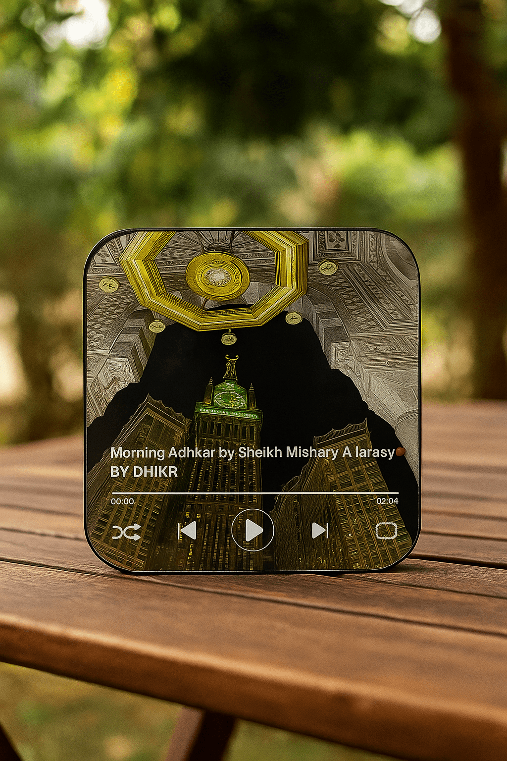 Islamic LED Audio Speaker - main
